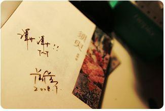 夜晚双人打扑克牌视频