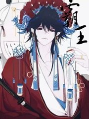 铁牛tv永久防封